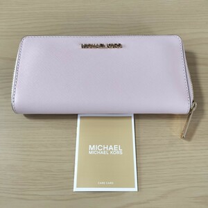 Michael Kors(マイケルコース)ピンク長財布　サイフ新品　未使用品