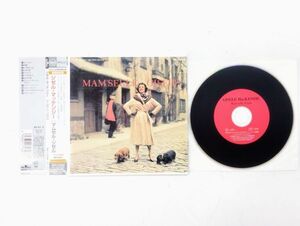 ク/ MAM’SELLE GISELE ジゼル・マッケンジー / マムゼル・ジゼル 初回限定盤 紙ジャケ 帯あり /HY-0079