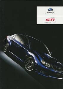 スバル　WRX・STI 4ドア　カタログ　2010.11　Q1
