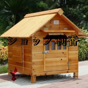 屋外用 耐候性 木製 天然木 犬小屋 ペットハウス ドッグハウス 犬舎 三角屋根 脚付き 小型犬 中型犬 通気性 組み立て 夏は涼しく冬は暖かい