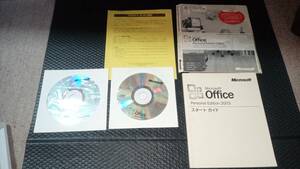 ★☆ Microsoft Office2003 取説付き 中古品 送料210円 ☆★