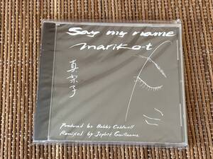 新品未使用CD Mariko-t/SAY MY NAME 高橋真梨子 ボビー・コールドウェル Bobby Caldwell