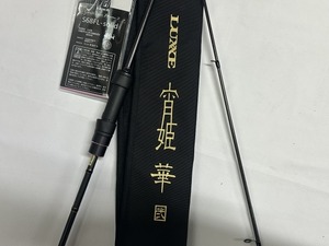 Gamakatsu がまかつ ラグゼ 宵姫 華 弐 ロッド・竿 S68FL-solid LUXXE スピニングロッド 2ピース アジング 中古 美品