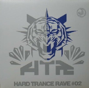 $ HARD TRANCE RAVE #02 (QRAN-9) GENERAL BASE / BASE OF LOVE REBASE Y10+　12インチ　アナログ