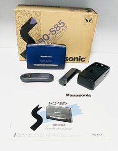 ★超美品★ Panasonic パナソニック ポータブルカセットプレーヤー RQ-S85 ブルー 未使用に近い 未チェック 希少品　