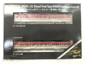 TOMIX 98014 キハ47 500形ディーゼルカー(新潟色・赤)セット 中古・動作確認済み※説明文必読※