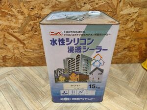 ■日本ペイント ニッペ 水性シリコン 浸透シーラー ホワイト 15kg AS-1 塗料 長期保管 未使用品■Y