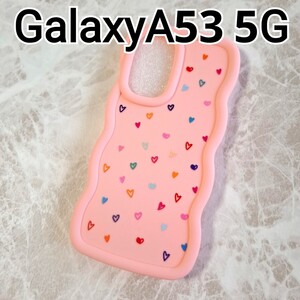 GalaxyA53 5G ケース　ハート　ピンク系　ウェーブフレーム　なみなみ