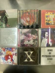 X(X JAPAN)ベストアルバム CD SINGLES+zilch アルバム CD+hide アルバム 2CD CD トリビュート盤 +シングル CD 計9枚セット