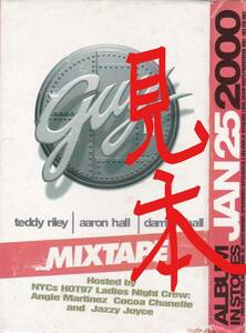 MIXTAPEミックステープ ☆画像データ＆音源データ付☆　Guy mix tape ★MURO KIYO komori daddykay HOT97 Blackstreet Teddy Riley