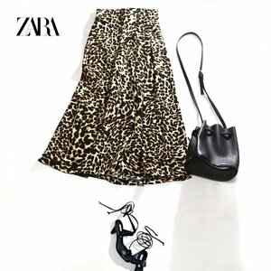 美品 ZARA woman ザラ ウーマン 春 夏 上品 レオパード 豹 プリント ロング丈 フレアスカート ロングスカート XS ベージュ ヒョウ柄