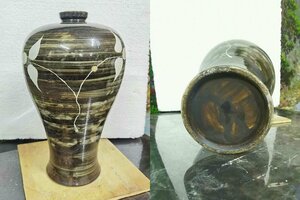 ■観心・時代旧蔵■C609珍品旧蔵 朝鮮 高麗磁 朝鮮古陶磁器 古高麗 李朝時代 李朝黒釉象嵌人参葉紋梅瓶