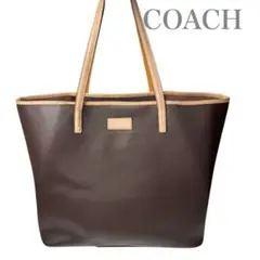 ✨希少✨COACH コーチ ロゴ　トートバッグ　レザー　大容量　ブラウン