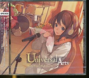 JA729●Black History「Universal Arts」未開封新品CD