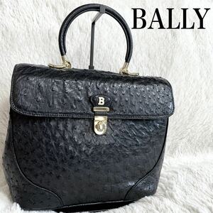 美品 BALLY バリー Bロゴ オーストリッチ ハンドバッグ ターンロック ブラックフォーマル ゴールド金具