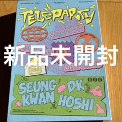 韓国 BSS TELEPARTY NA Ver. アルバム 新品未開封　③