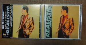 稲垣潤一 REALISTIC/リアリスティック　オリジナル盤＆2002年盤　セット