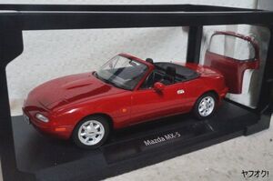 ノレブ マツダ MX-5 1/18 ミニカー 赤 ユーノスロードスター