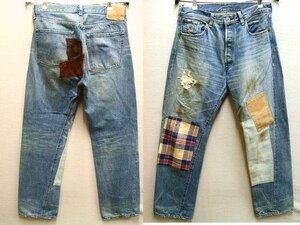 ◇即決[W34]LVC 66501-0054 ブルートラッシュ パッチワーク 旧日本製 501XX ビンテージ復刻 LEVI’S VINTAGE CLOTHING■3044