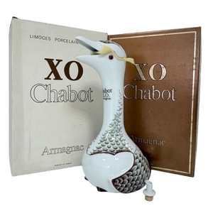 ♪【Chabot/シャボー】XO 700ml グースボトル 陶器 飾りボトル アルマニャック ブランデー 洋酒/古酒/お酒★12444