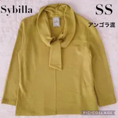 Sybilla アンゴラ混 ボウタイ付き長袖カットソー SS イエロー シビラ