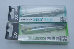 ダイワ モアザン バレンテ 90S モアザンイワシ & ダイワ モアザン スライ95F フォレスター 未使用品2個 Daiwa Morethan Valente & Sly