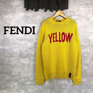 『FENDI』フェンディ (44) クルーネックセーター