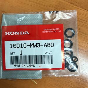 M4300 HONDA ガスケットセット　不足品あり　新品　品番16010-MW3-A80 CB750 RC42