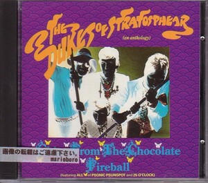 XTC変名バンド Dukes Of Stratosphear CD／Chips From Chocolate Fireball: Psonic / 25 O