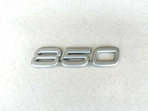 ボルボ ８５０取外し リアゲートエンブレム 「８５０」　塗装有　バックドアエンブレム　