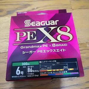 新品　クレハシーガー　グランドマックスPE X8/エックスエイト　300m　6号　86LB　激安