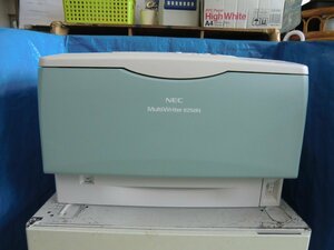 ◆中古レーザープリンタ【NEC MultiWriter 8250N】トナー無し◆