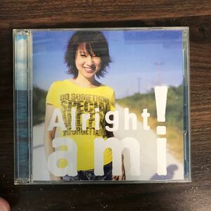 G3049 帯付 中古CD100円 鈴木亜美 Alright!(DVD付)