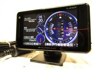 2024/6月版データ ユピテル 光レーザー対応 レーダー探知機 Z130L OBDⅡ対応 タッチパネル フルマップ GS403 LS330 A380 同等品