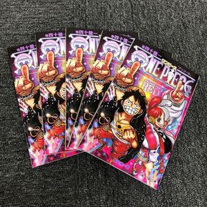 即決 ONE PIECE ワンピース 四十億一 映画特典 5冊セット