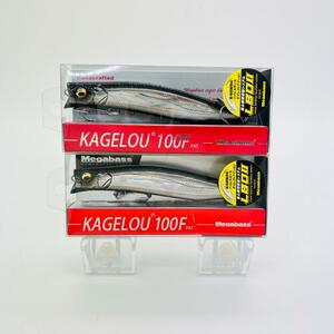 新品 Megabass メガバス KAGELOU 100F カゲロウ 100F SP-C スペシャルカラー HARAGURO SHAD ハラグロシャッド 腹黒 ２点セット
