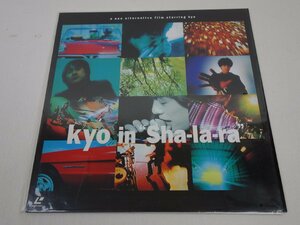 kyo in sha-la-ra a neo alternative film starring kyo LDレコード レーザーディスク