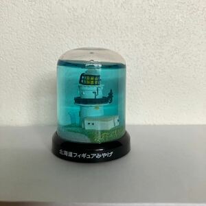 北海道フィギュアみやげ　襟裳岬灯台