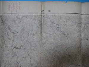 XX12885万分1地図　宮原　大分県・熊本県　昭和22年　地理調査所