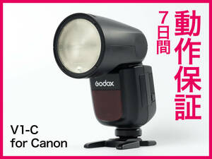 【動作保証】Godox V1-C キヤノン用 ワンオーナー ストロボ 管理No.2