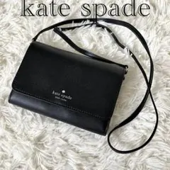 【未使用級】kate spade ケイトスペード PVC ウォレットショルダー