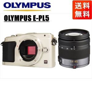 オリンパス OLYMPUS E-PL5 シルバーボディ パナソニック 14-45ｍｍ レンズセット ミラーレス一眼 中古 カメラ