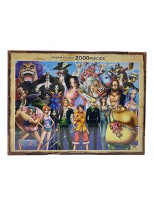 ジグソーパズル 2000ピース ワンピース 2年後に!!!/2000-103