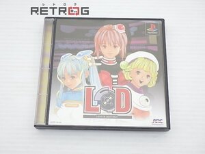 ラブ＆デストロイ PS1