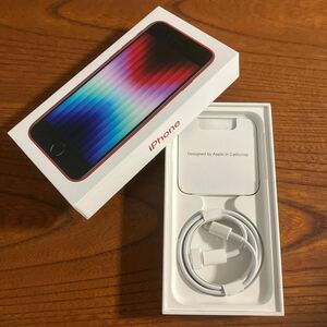 iPhone付属品★新品★未使用★アップル★純正★ケーブルのみ★タイプＣ★ USB-C - Lightningケーブル のみ★箱は見本です。★送料230円～