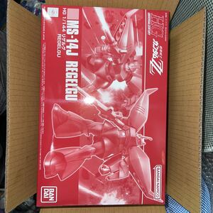 プレミアムバンダイ限定 HGUC 1/144 リゲルグ 『機動戦士ガンダムZZ』(ホビーオンラインショップ限定) 未組立未開封品 プレバン ガンプラ 