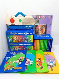 ☆程度良好☆ ディズニー英語　ワールドオブイングリッシュ　CD DVD プレイメイト トークアロングカード 絵本　幼児～小学生向き英語教材