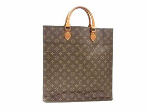 1円 LOUIS VUITTON ルイヴィトン M51140 モノグラム サックプラ トートバッグ ハンドバッグ レディース メンズ ブラウン系 FJ1410