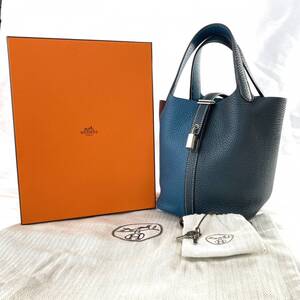 【中古】美品 エルメス HERMES レディース ピコタンロックPM カザック トリヨン Y刻 SV金具