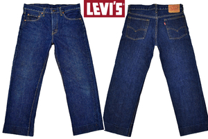 K-4449★Levi